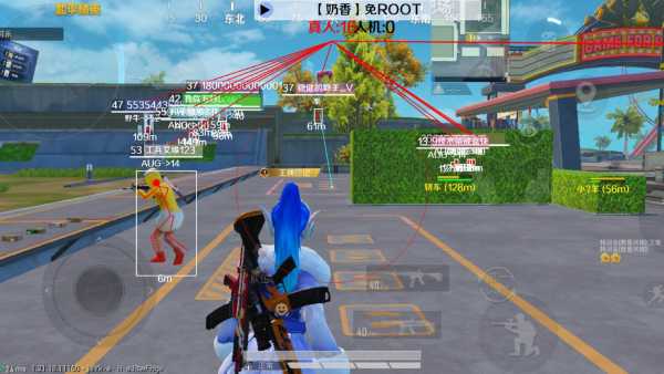 和平精英外挂《番茄》全网唯一独家裸奔内置防封的科技