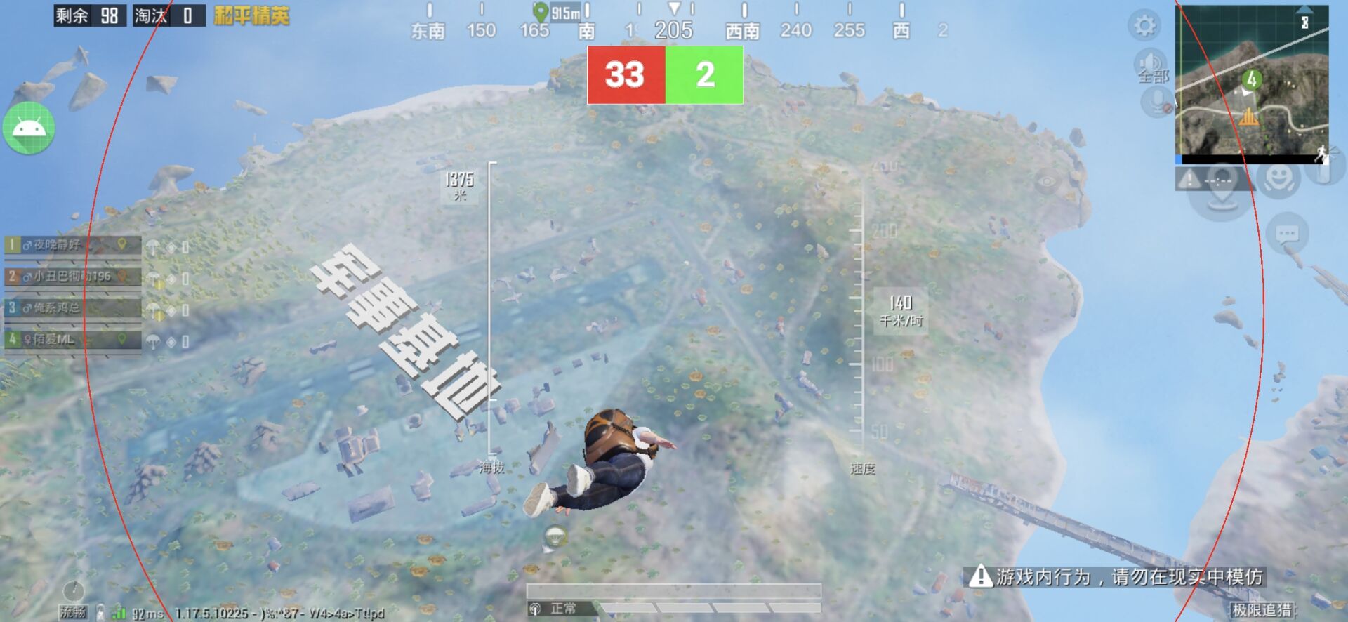 【LK防封端口】【防举报