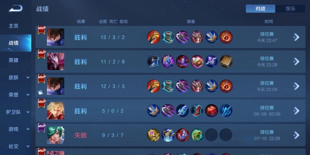 和平精英辅助【EAP+雷神】